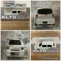 SUZUKI ALTO スズキ アルト/プルバックカー フルセット 7種セット 非売品 ミニカー/ゆうパック60サイズ発送_画像7