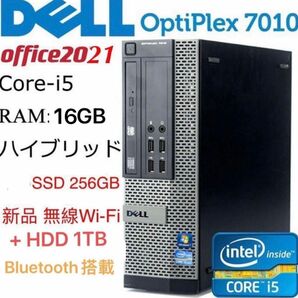 SSD256+HDD1000GB/Win11 DELL 第3世代 Core i5/16GB/2021office Wi-Fi 保付