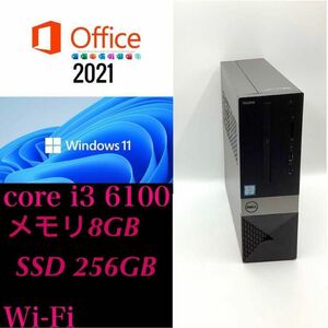 美品 Dell-3267 Corei3-6100・8GB・SSD256GB・Win11Pro/Office2021・Wi-Fi ・