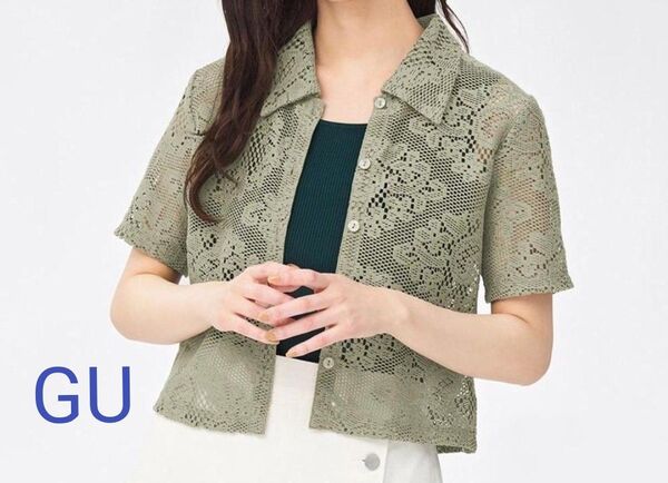 GU レースコンパクトシャツ Sサイズ