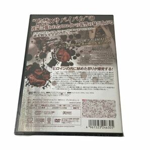 【DVD】 未開封 キャプティビティ・リベンジ/ジェームズ・レイ、キャスリーン・ベンナーの画像2