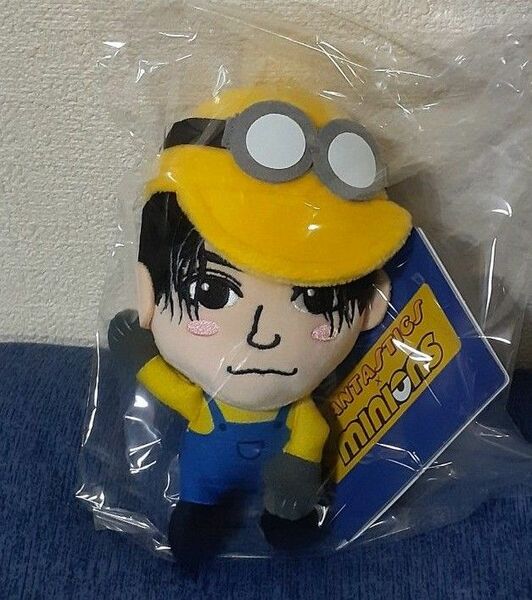 ミニオン　fantastics ミニぬいぐるみ　八木 勇征 YUSEI　minion　ファンタスティックス　マスコット　非売品