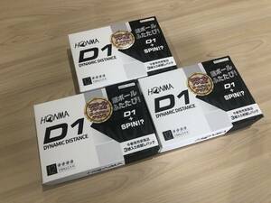 【送料無料】本間ゴルフ　ホンマ　2023　Ｄ1　SPIN　スピン　ゴルフボール　3ダース　36個 ホワイト　謎ボール