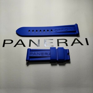 OFFICINE PANERAI 正規 BA 尾錠 純正 ベルト カウッチュー ラバー ストラップ 青 オフィチーネ パネライ BLUE 24/22 室内 試着 おまけ