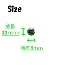 T3 LED 12V バルブ 緑 メーター球 ウェッジ ランプ SMD 【2個】 新品 交換用 修理 1球 グリーン ドレスアップ 電球 定形外 送料無料_画像2