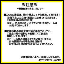 T20 冷却ファン搭載 LEDウィンカー 4個 ハイフラ防止抵抗器内蔵 シングル オレンジ アンバー 12V 黄色 ファンウィンカー 定形外送込_画像6