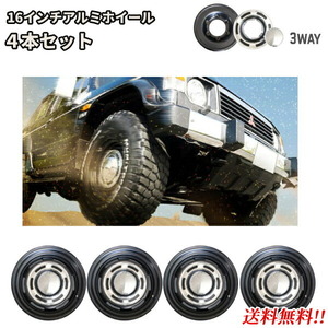 トヨタ ハイラックス サーフ130 ワイド 185ワイド 215 16インチ アルミ ホイール 4本 マッドブラック 16×8.0J 6H PCD:139.7 0 JWL-T 8J