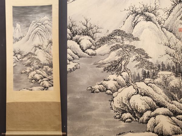 ヤフオク!   古びた蔵・中国書画 近代画家何海霞 山水図 肉筆紙本真