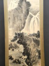 古びた蔵 中国書画 近代画家『傅抱石 山水図 肉筆紙本』真作 掛け軸 書画立軸 巻き物 古美術_画像3