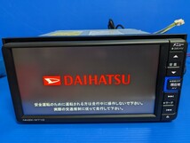 ダイハツ純正 NMZK-W71D + DRN-H70N 2021年製メモリーナビ ドラレコ付　新品地デジアンテナコード＆社外フィルムアンテナ付　取説付_画像1