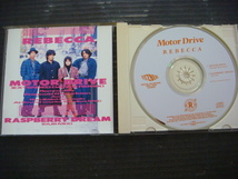 REBECCA/レベッカ「VOICE PRINT/ヴォイス・プリント」「MOTOR DRIVE/モーター・ドライヴ」CD _画像4