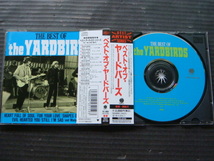 THE YARDBIRDS/ザ・ヤードバーズ ベスト「THE BEST OF」国内盤・帯付き ERIC CLAPTON JEFF BECK JIMMY PAGE_画像2