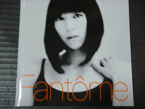 宇多田ヒカル「FANTOME/ファントーム」CD