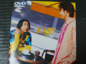 KINKI KIDS/キンキキッズ DVD「KINKI KISS SINGLE SELECTION」堂本光一 堂本剛