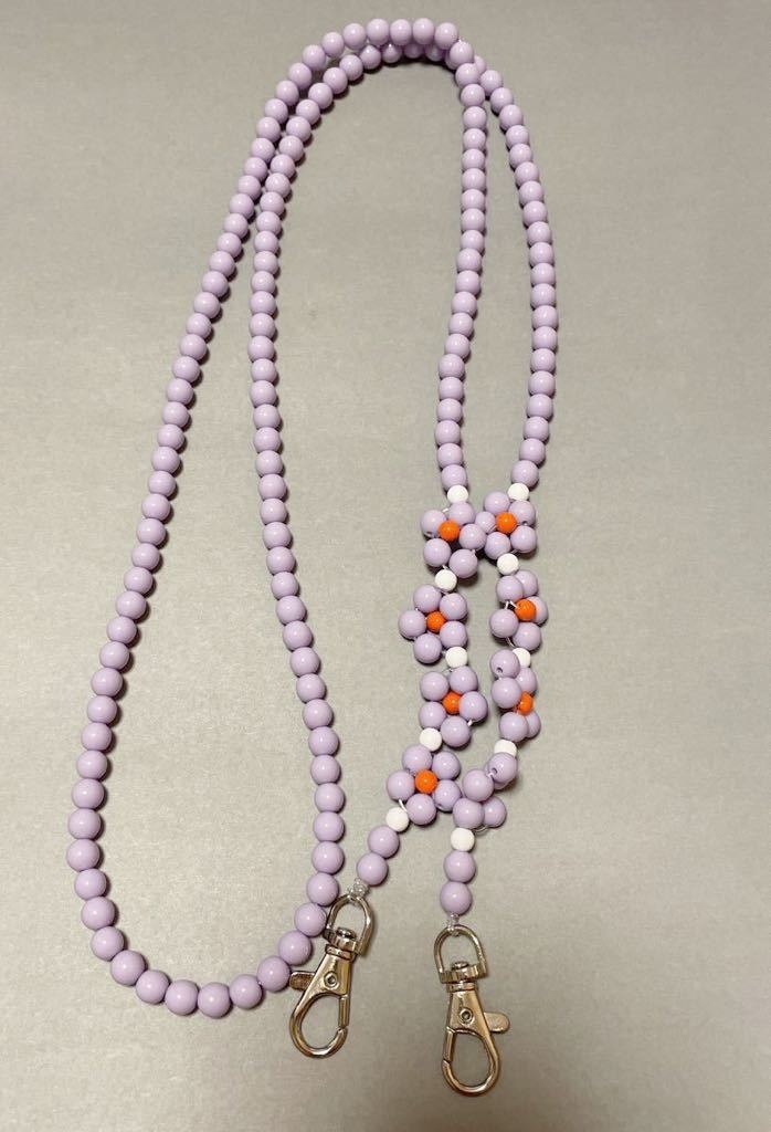 Handmade Beaded Smartphone Chain Shoulder Strap Purple, accessories, strap, Handmade