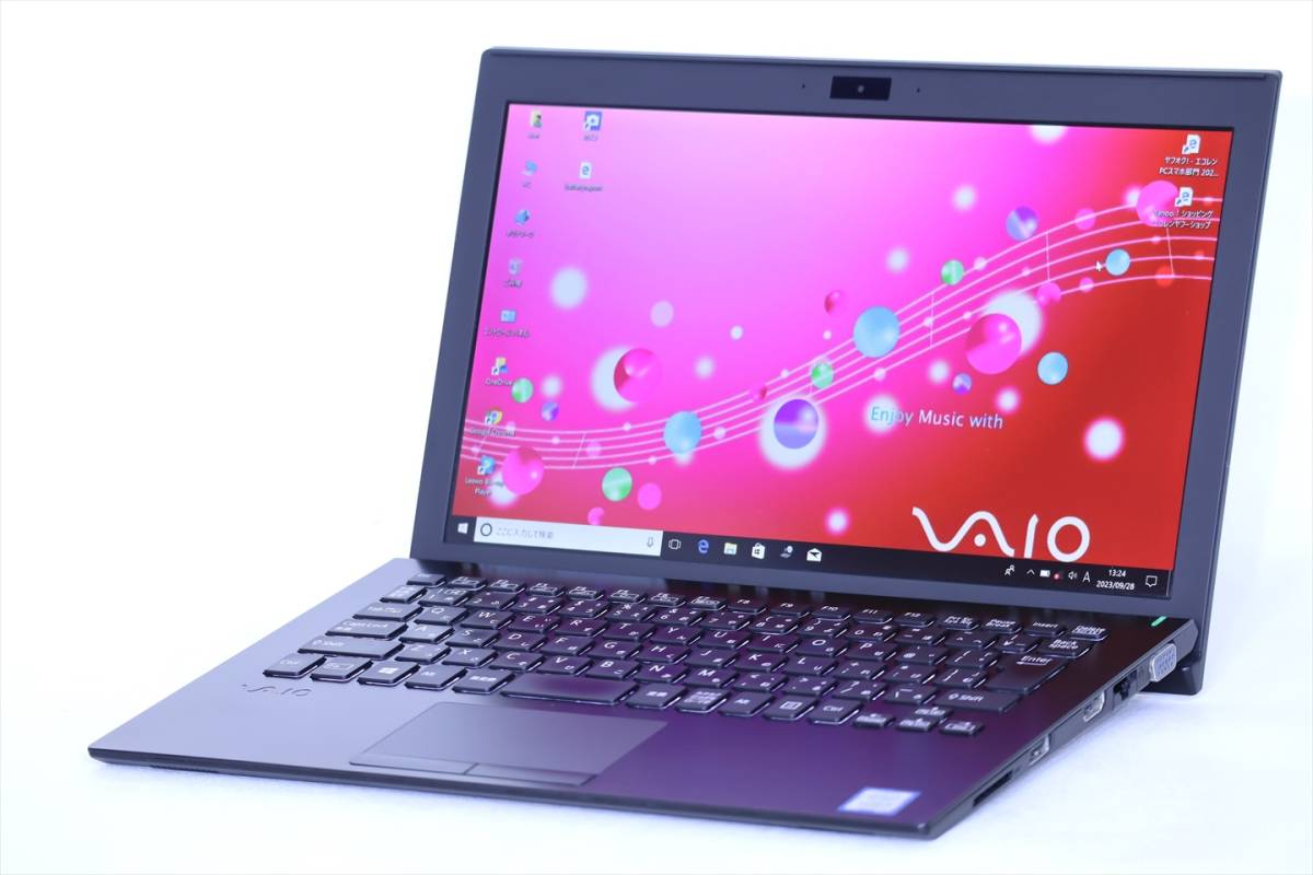 2023年最新】ヤフオク! -vaio pro pfの中古品・新品・未使用品一覧