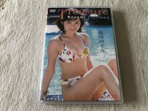 DVD　　　『Tresure』　　 　藤川のぞみ　　　VPBF-11310