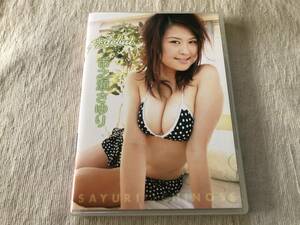 DVD　　　『debut』　　 　市之瀬さゆり　　　idol-023