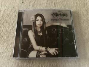 CD　　Mardelas　　マーデラス　　『Daybreak / Phantasia』　　MDLS-001