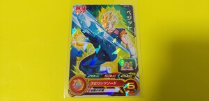 スーパードラゴンボールヒーローズ 最強ジャンプ ☆ベジット☆ UGPJ-36 (未使用) 即決 ③