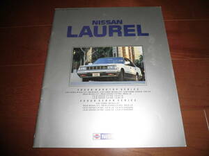  Laurel [5 generation previous term C32 series catalog only 1985 year 1 month 43 page ] turbo * Medalist *eminens other 