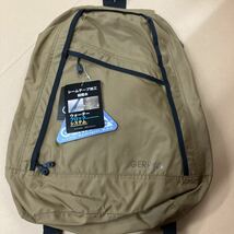 GE-2010 Seam ディバッグ 撥水加工 アウトドア ジェリー GERRY 鞄 コヨーテブラウン 定価7800円　リュック BAG 未使用_画像2