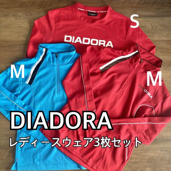 DIADORA レディース スポーツウェア 練習着 3枚セット S-Mサイズ