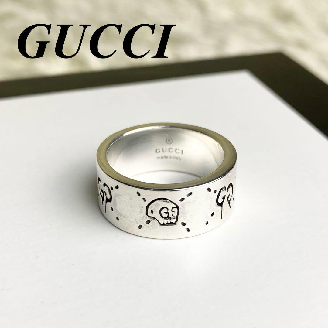 ヤフオク! -「gucci インターロッキング」(シルバー) (指輪)の落札相場