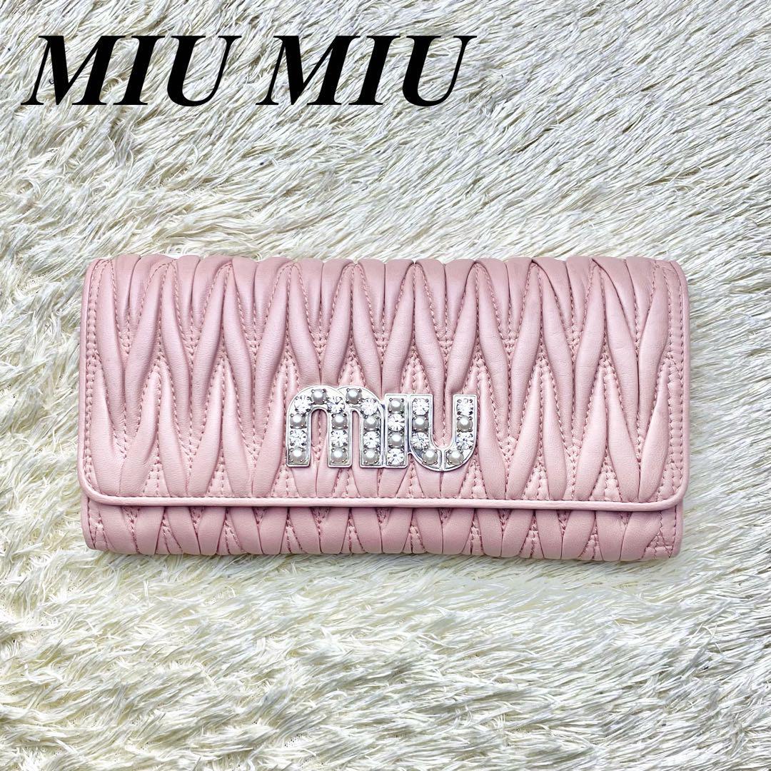 Yahoo!オークション -「ミュウミュウ miumiu マテラッセ」の落札相場