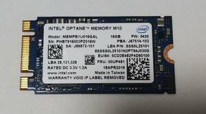 NEC NS300/M NS300/MA PC-NS300MAB PC-NS300MAW PC-NS300MAR 修理パーツ 送料無料 INTEL Optene Memory M10 16GB MEMPEI1J016GAL