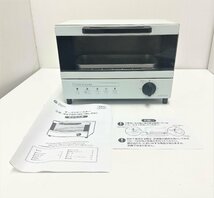 【中古】オーブントースター ブルー SOT901BK-BL 2022　ORIGINAL BASIC_画像1