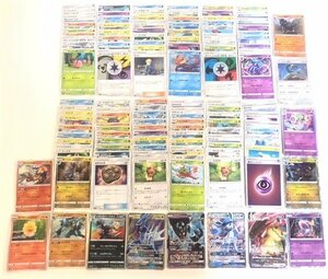 【中古】 ポケモンカード 大量 まとめ売り 130枚 ポケカ