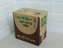 4 未使用品 ロックペイント ニュースプレー エアーロック 丸パターン レッド H62-1021 TC907 300ml 6本入り 合成樹脂 エナメル塗料_画像1