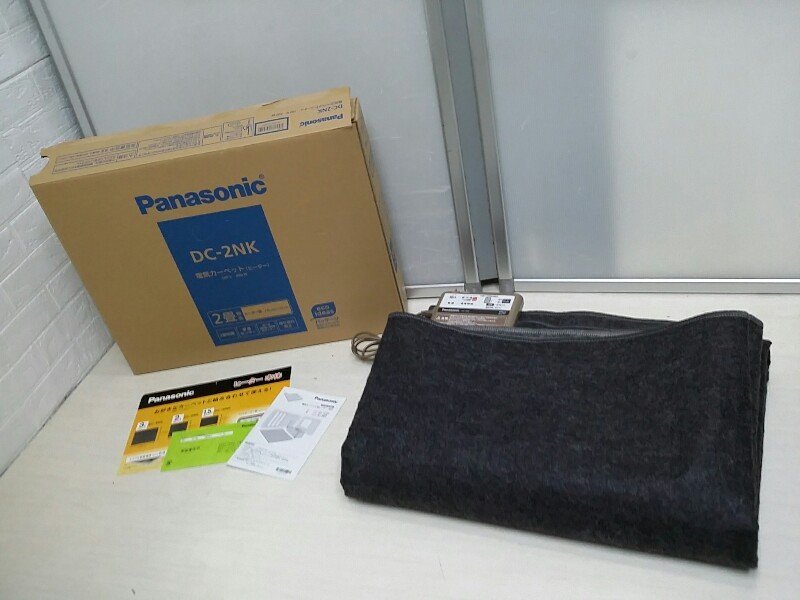 2023年最新】Yahoo!オークション -panasonic 電気カーペットの中古品