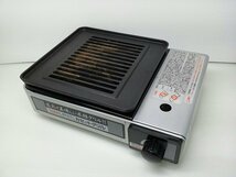 Iwatani イワタニ カセットフー CB-G-13 カセット グリル ガスコンロ バーベキュー BBQ_画像2