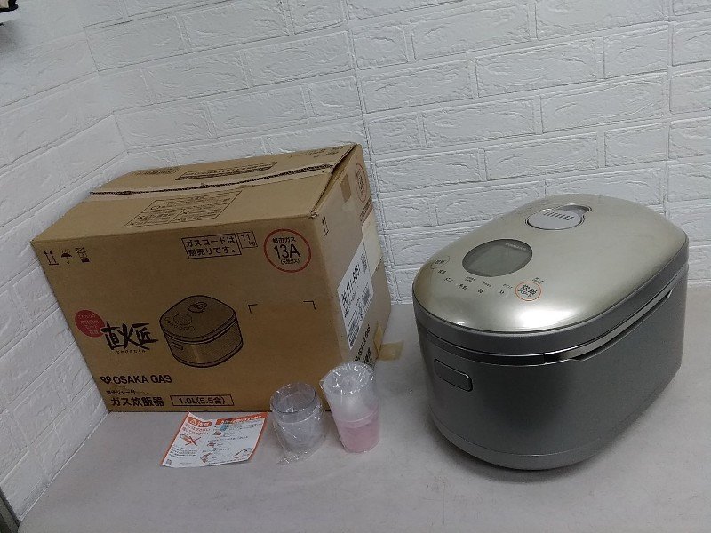 2023年最新】ヤフオク! -ガス炊飯器 都市ガスの中古品・新品・未使用品一覧