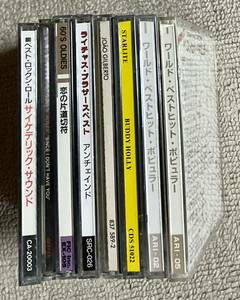 洋楽CD　8枚セット　ロック　ポップス、オールディーズ等