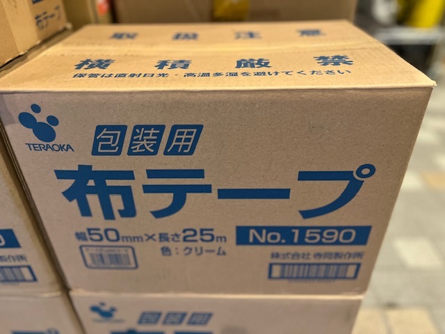 2023年最新】ヤフオク! -ボンドの中古品・新品・未使用品一覧