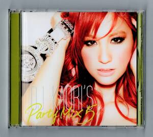 Σ 27曲入 CD/DJ KAORI'S PARTY MIX 5/ジャスティン・ビーバー クリスティーナ・アギレラ ブリトニー・スピアーズ ジェニファー・ロペス