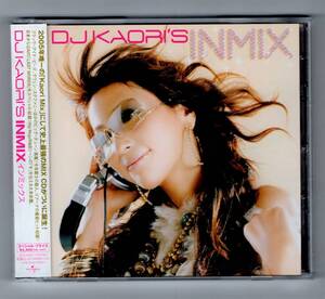 Σ 28曲入 CD/DJ KAORI'S INMIX/ブラック・アイド・ピーズ ネリー キーシャ・コール ダディー・ヤンキー アシャンティ 50セント