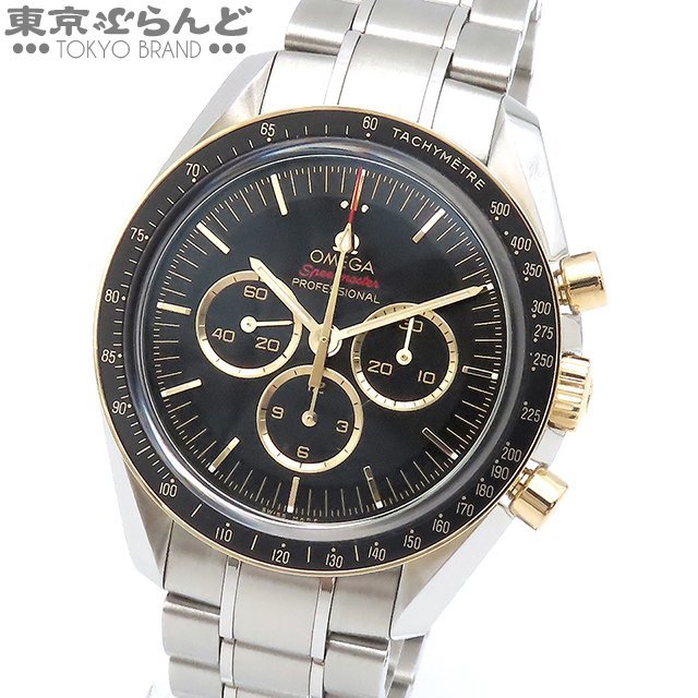 2023年最新】ヤフオク! -omega speedmaster k18(スピードマスター)の