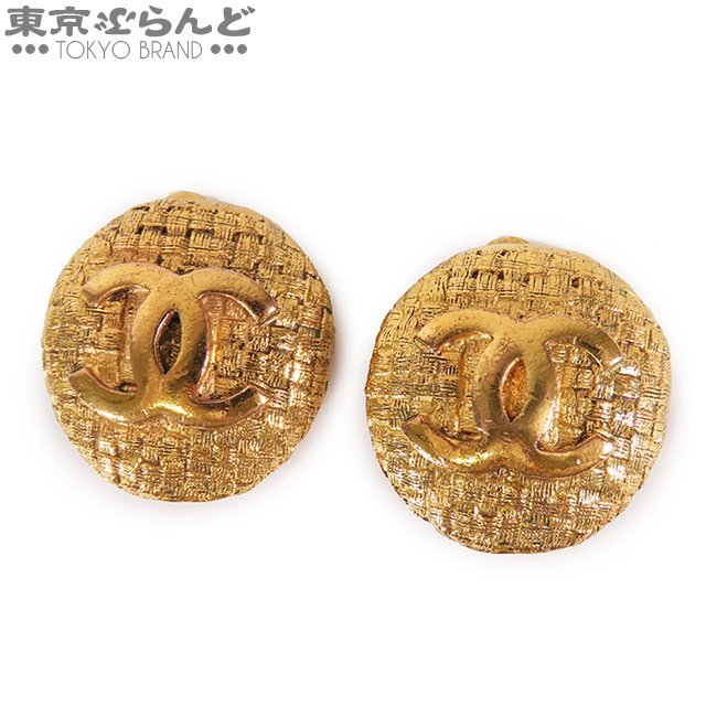 シャネル イヤリング の値段と価格推移は?|件の売買データから