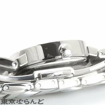 101687139 ブルガリ BVLGARI ブルガリブルガリ 100本限定 BB23SS シェル ブルーサファイア 12P 箱付 腕時計 レディース クォーツ式 電池式_画像6