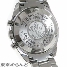 101672024 オメガ OMEGA スピードマスター プロフェッショナル ムーンウォッチ 3570.50 ブラック SS 腕時計 メンズ 手巻式 OH済 仕上済_画像4