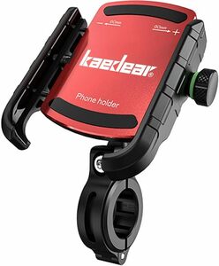 レッド/ダイヤル Kaedear(カエディア) バイク スマホホルダー 携帯ホルダー バイク用スマホホルダー 振動吸収 マウント 