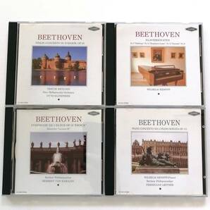 クラシックCD ベートーヴェン BEETHOVEN 4枚 /ヴァイオリン協奏曲/ピアノソナタ第８番「悲愴」/交響曲第３番「英雄」/ピアノ協奏曲・第５番