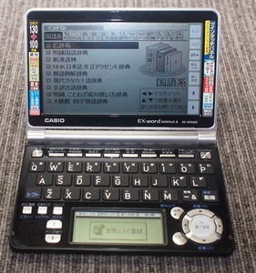 YI オ9-106 CASIO カシオ 電子辞書 EX-word XD-GF6550 DATAPLUS4 エクスワード 中古