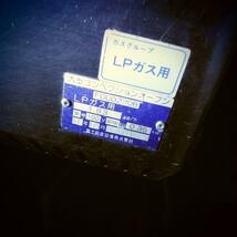 c2A【棚フエイ140有】大型スチームコンベンションオーブンLPガス 100V 縦横1.1m 高さ1.55m　年製89年12月_画像4