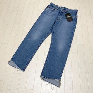 和38★① 新品 Levi's PREMIUM 501 CROPPED リーバイス デニムパンツ ジーンズ クロップド W26 L26 レディース ブルー