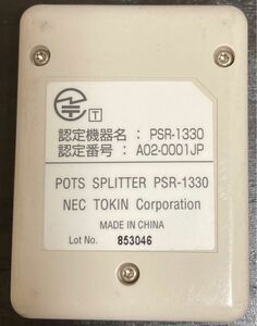 NEC TOKIN ADSL スプリッター PSR-1330